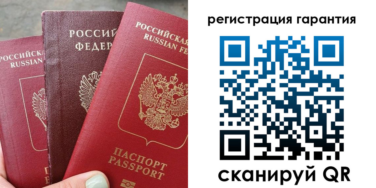 пропишу в квартире в Кубинке